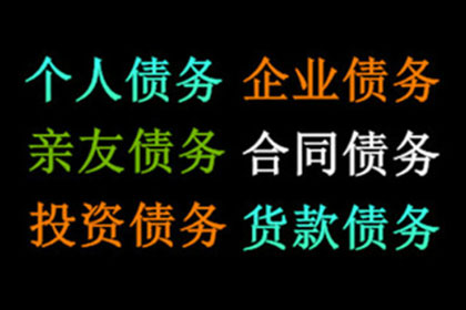 协助追回赵女士30万购车预付款